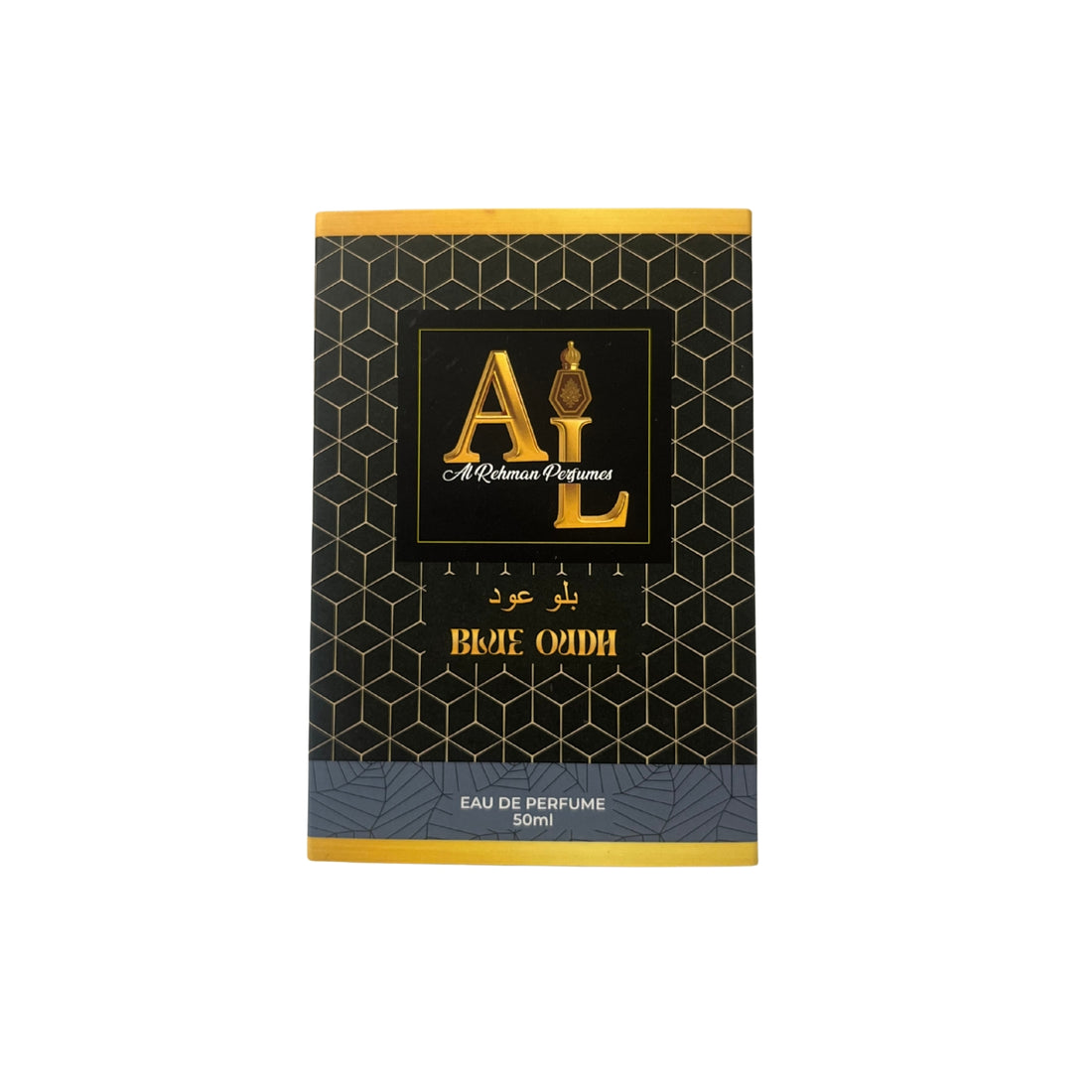 Blue Oud Perfume | Royal Blue Oud | EDP 50ML